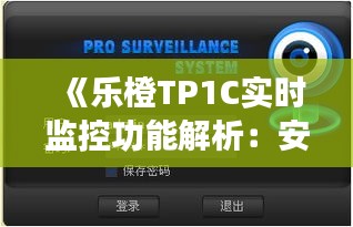 关于我们 第191页
