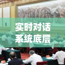 新闻动态 第197页
