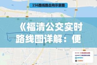 关于我们 第190页