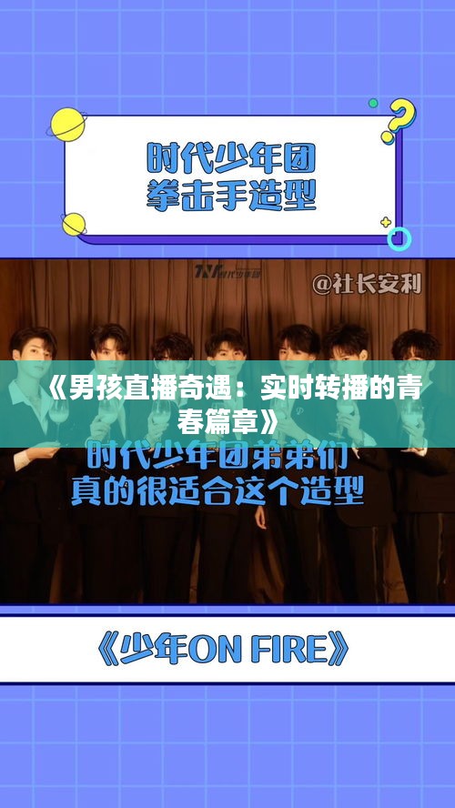 联系我们 第192页