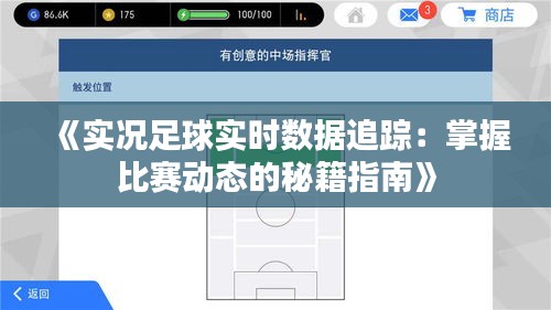 关于我们 第188页