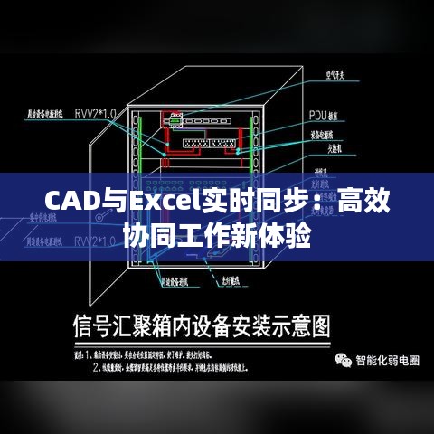 产品中心 第203页