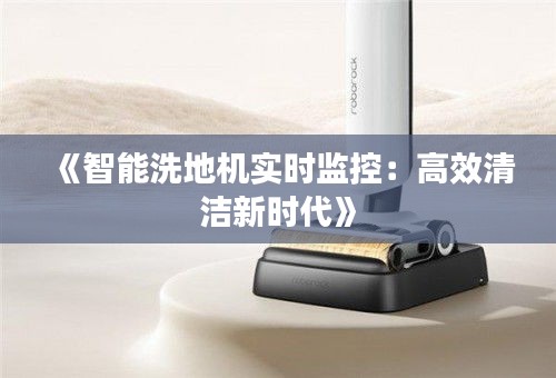 还淳反朴 第3页
