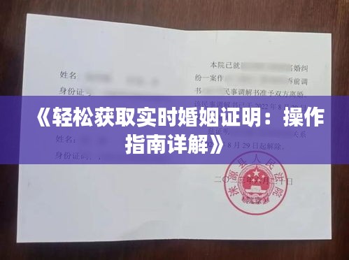 解决方案 第195页
