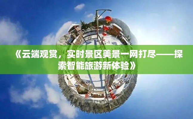 联系我们 第189页