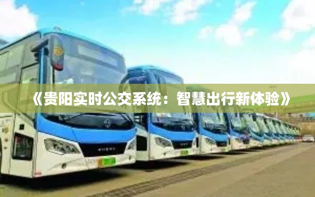 新闻动态 第194页