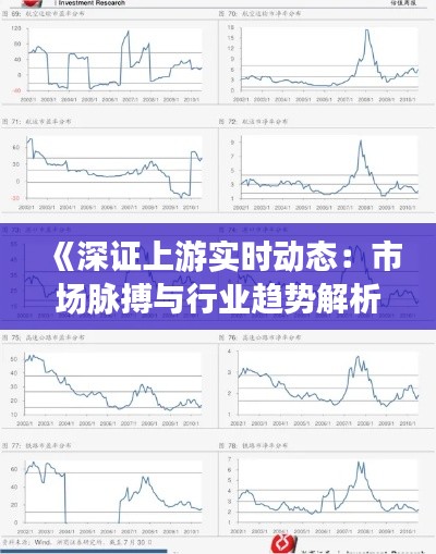 解决方案 第194页