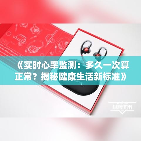 臼灶生蛙 第3页