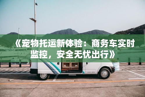 关于我们 第184页