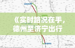 关于我们 第183页