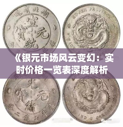 新闻动态 第191页