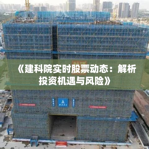 解决方案 第186页