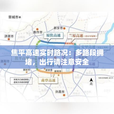 飞禽走兽 第3页