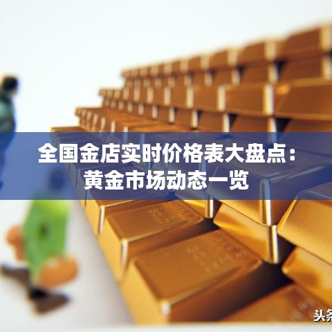 甄繁就简 第2页