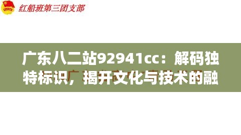 张王李赵 第3页