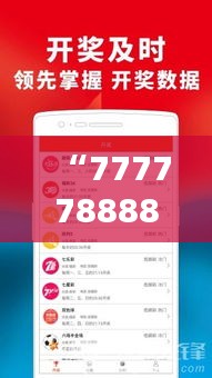 怨天怨地 第3页