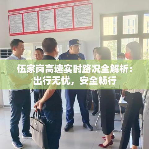 就地取材 第3页
