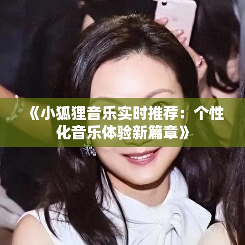 布被瓦器 第2页