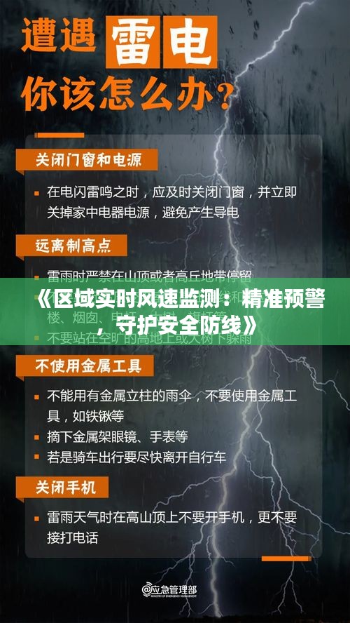 滔滔不绝 第2页