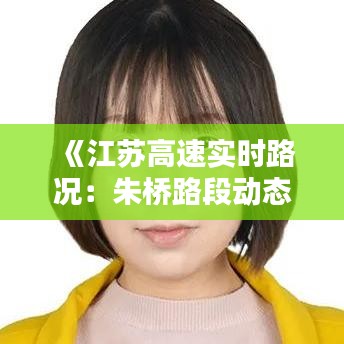 草草收兵 第2页