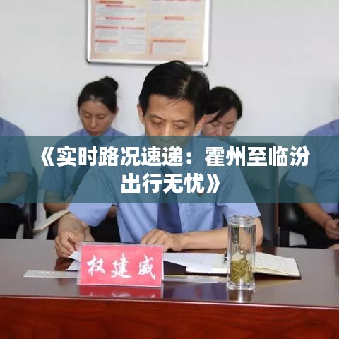 箪瓢陋巷 第3页
