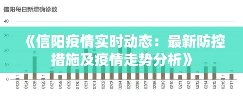 大雅君子 第2页