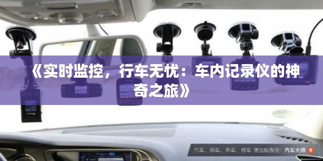 人杰地灵 第2页