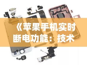 林下风范 第3页