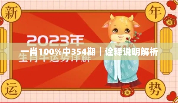 新闻动态 第167页