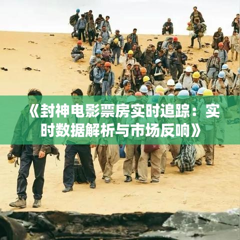 移樽就教 第2页