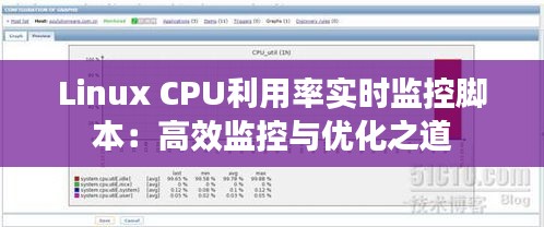 标新创异 第2页