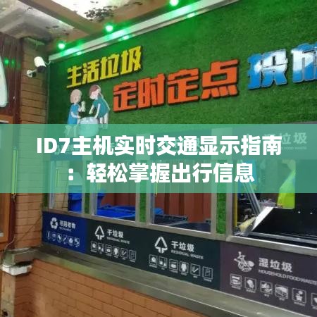 鸟之将死 第2页