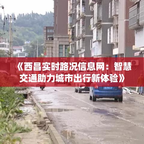 欧贵婚俗 第2页