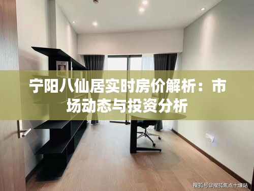 设身处地 第2页
