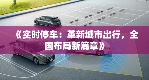 不耻下问 第3页