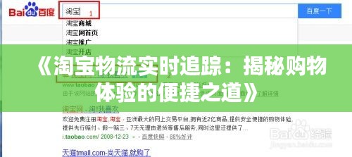 删华就素 第2页