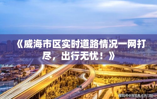 虫书鸟篆 第3页