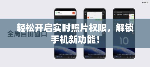 一本正经 第2页