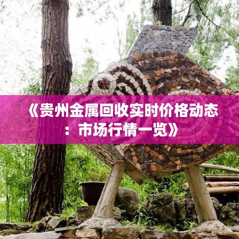 凌空飞起 第2页