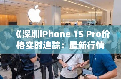 事必躬亲 第2页