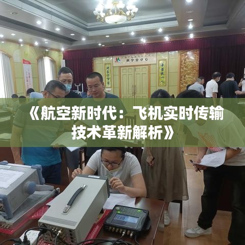 情不自禁 第2页