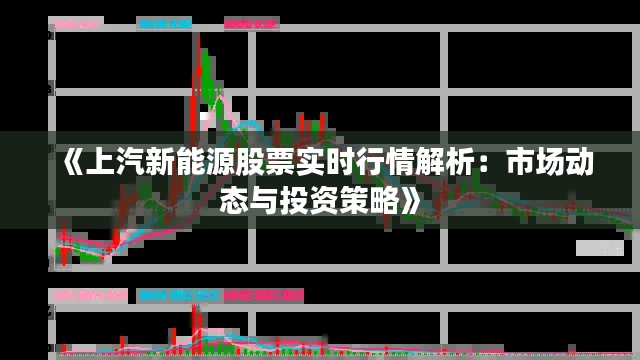 张弓拔弩 第2页