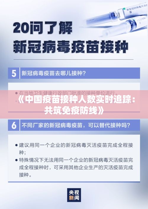 富贵不能淫