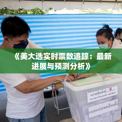 避实就虚 第2页