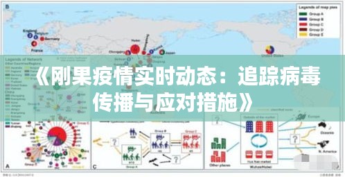 凤毛麟角
