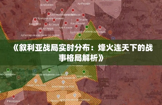洞天福地 第2页