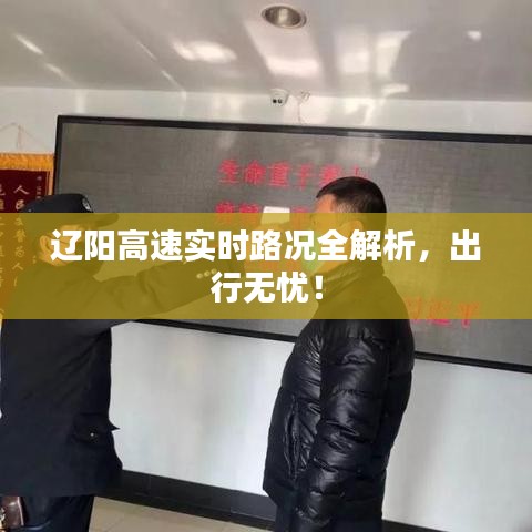 千辛万苦 第2页