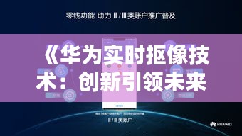 异口同声