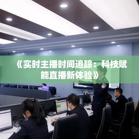 如鸟兽散 第2页