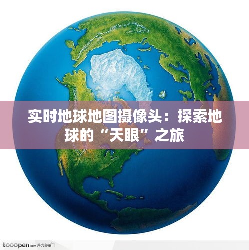 自由自在 第2页